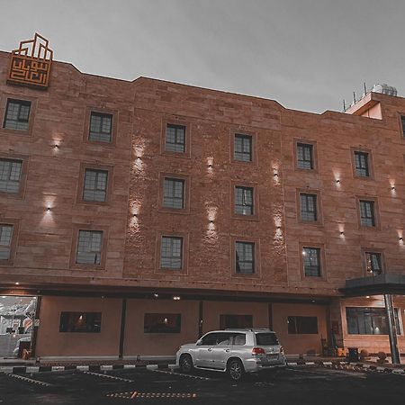 אבהא Beautat Hotel מראה חיצוני תמונה