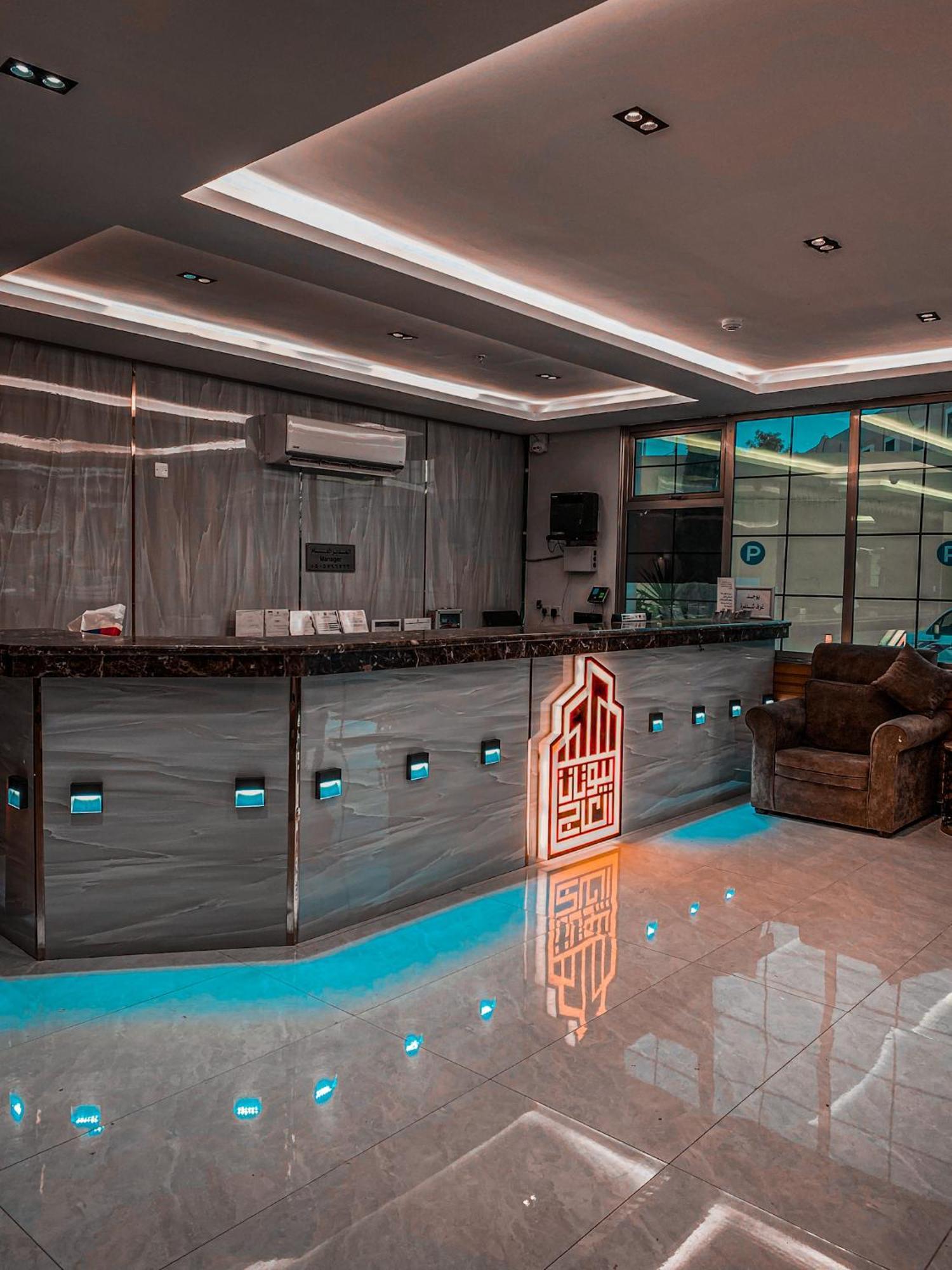 אבהא Beautat Hotel מראה חיצוני תמונה
